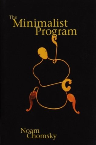 Minimalist Program фото книги