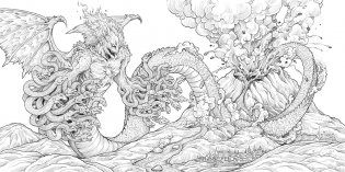 Mythic animals фото книги 2