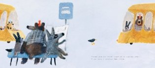 Леопарда фото книги 4