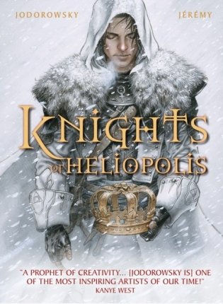 The Knights of Heliopolis фото книги