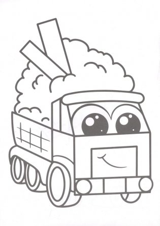 Веселый транспорт. Маленькая раскраска фото книги 3