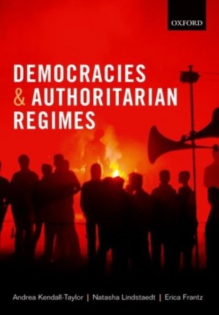Democracies and Authoritarian Regimes фото книги