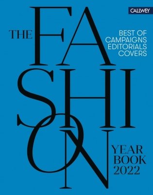 The Fashion Yearbook 2022 Hb фото книги