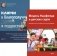 Модель Ньюфелда в детских садах; Ключи к благополучию детей и подростков (комплект из 2-х книг) фото книги маленькое 2
