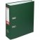 Папка-регистратор Berlingo "Hyper", 80 мм, бумвинил, с карм. на корешке, нижний метал. кант, зеленая. Арт. ATb_80504 фото книги маленькое 2