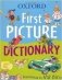 Oxford First Picture Dictionary фото книги маленькое 2