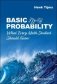 Basic Probability. What Every Math Student Should Know фото книги маленькое 2
