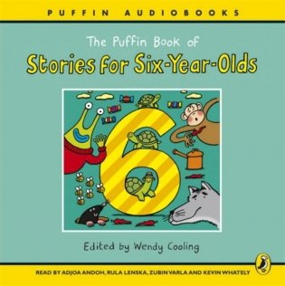 Stories for Six-Year-Olds, Puffin Audiobook фото книги