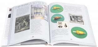 Безделюшки фото книги 2