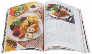 Русская кухня (на японском языке) фото книги 3