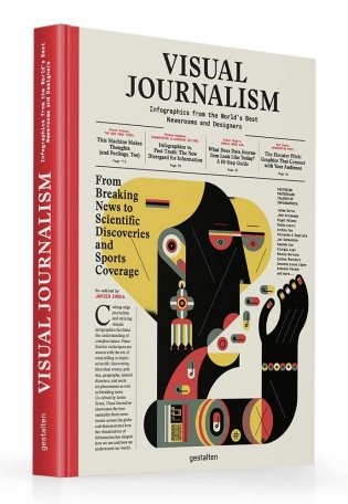 Visual Journalism фото книги