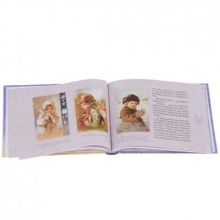 Легенды, символы и традиции Рождества и Нового года. Правда и вымысел, приключения, любовь и магия фото книги 3