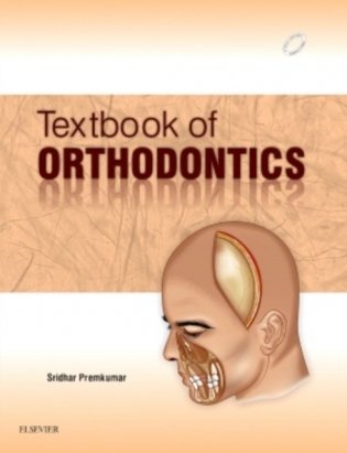 Textbook of Orthodontics, 1/e фото книги
