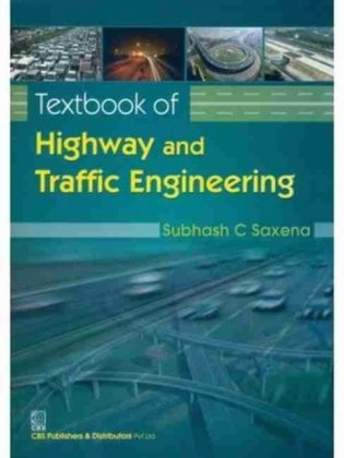 Textbook of Highway & Traffic Engineering фото книги
