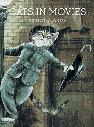 Cats in Movies: 20 Notecards фото книги