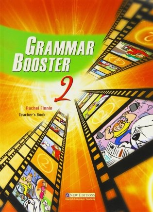 Grammar Booster 2. Teacher's Book фото книги