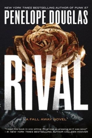 Rival фото книги