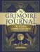 The Grimoire Journal. Твоя книга заклинаний, ритуалов, рецептов и прочих нужных вещей фото книги маленькое 2
