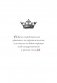 Государь. Классический трактат, выдержавший более 1000 переизданий в мире фото книги маленькое 11