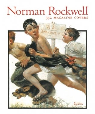 Norman Rockwell. 332 Magazine Covers фото книги