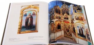 Иконописная школа в Троице-Сергиевой лавре фото книги 2