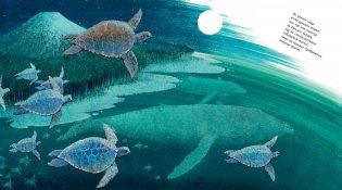 Баллада о маленьком буксире фото книги 7