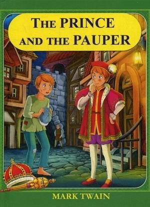 The Prince And The Pauper фото книги