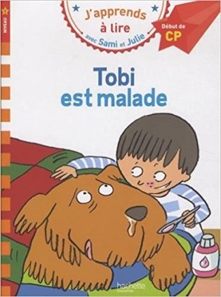 Tobi est malade Niveau 1 фото книги