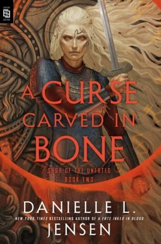 A Curse Carved in Bone фото книги