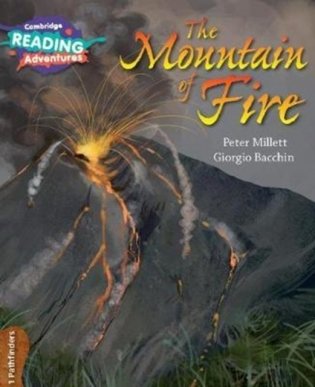 The Mountain of Fire 1 Pathfinders фото книги