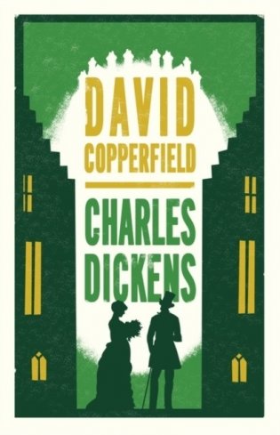 David Copperfield фото книги