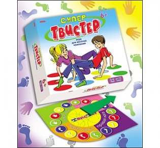 Игра «Супер-твистер» фото книги 3