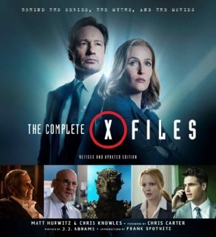 The Complete X-Files фото книги