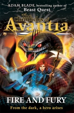 The Chronicles of Avantia: Fire and Fury фото книги