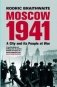 Moscow 1941 фото книги маленькое 2