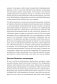 Либеральное мышление: психологические причины политического безумия фото книги маленькое 7
