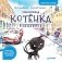 Приключения котёнка в Петербурге фото книги маленькое 2