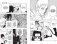 Naruto. Наруто. Книга 23. Прорыв в битве фото книги маленькое 5