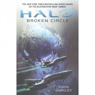 Broken Circle фото книги