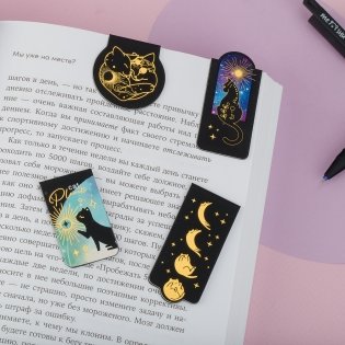 Закладки магнитные для книг, 4шт., MESHU "Moon cat", софт-тач, фольга фото книги 2
