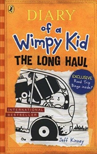 Diary of a Wimpy Kid: The Long Haul фото книги
