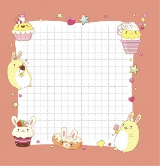 Блокнот Kawaii. Блокнот с приятностями! (фиолетовый) фото книги 3