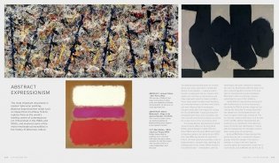 Chronology of art фото книги 9