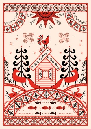 Блокнот Жили-были. Мезенская роспись «Лиса» (формат А5, 144 стр., блинтовое тиснение, тонированный блок) фото книги