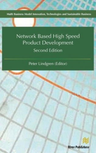 Network Based High Speed Product Development фото книги