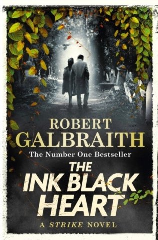 The Ink Black Heart фото книги