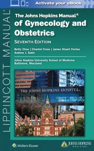 The John Hopkins Manual of Gynecology and Obstetrics фото книги