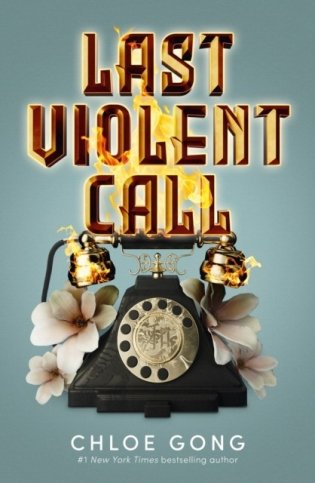 Last violent call фото книги