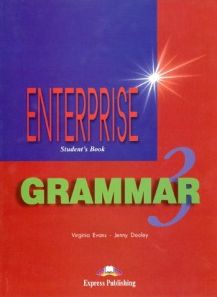 Enterprise 3. Grammar Book. Pre-Intermediate. Грамматический справочник фото книги