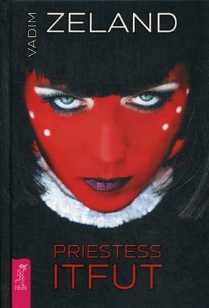 Priestess Itfut фото книги